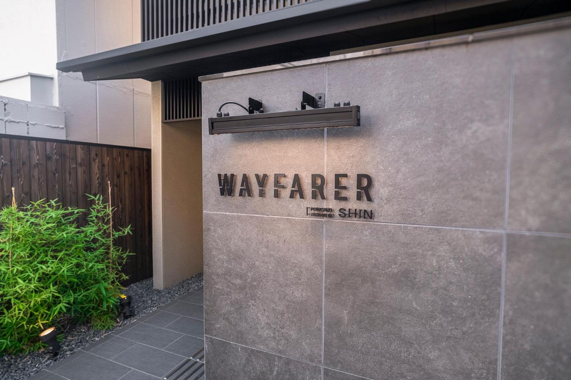 Wayfarer Shin Ξενοδοχείο Κιότο Εξωτερικό φωτογραφία